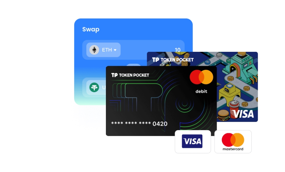 兑换
